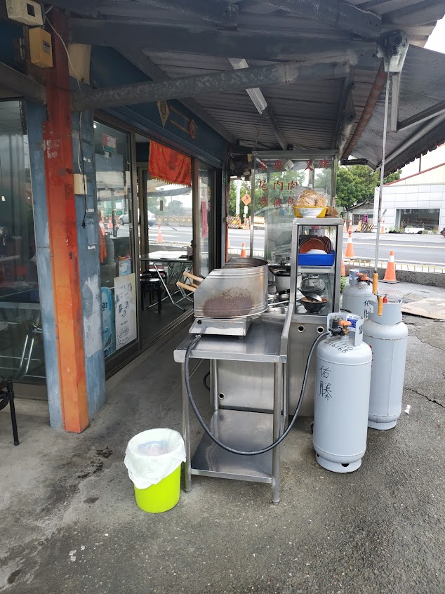 後壁樹仔下菜尾湯