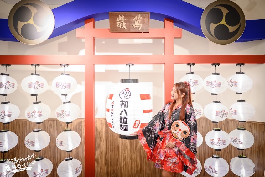 初八拉麵-佳里店