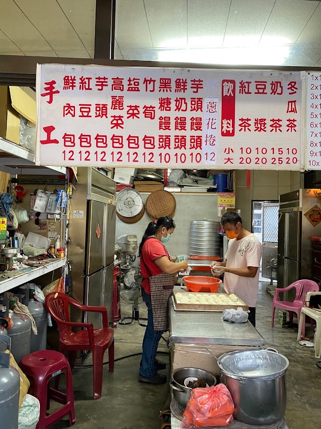港式鮮肉包-六甲店