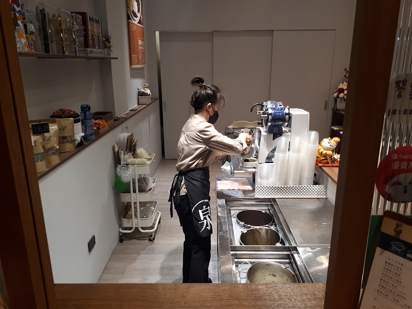 泉威布丁豆花專賣店