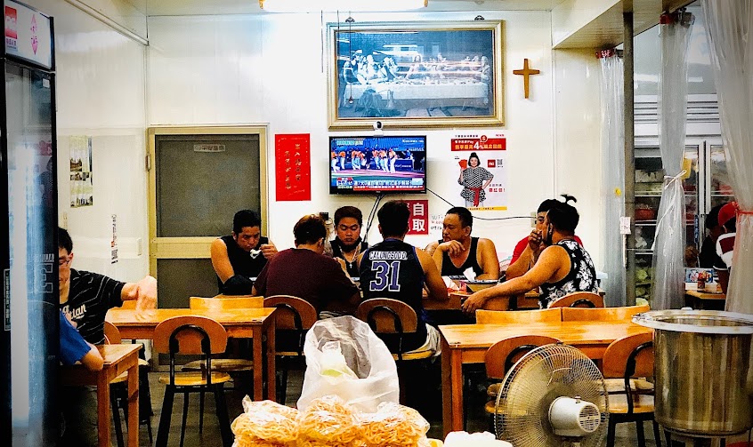 台南買記鍋燒意麵