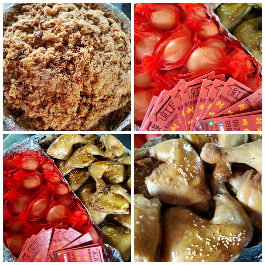 紅瓦厝油飯(原六甲早市)