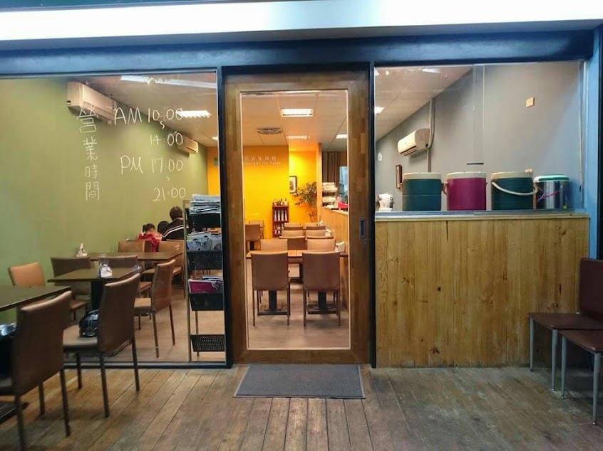 綠格子飲食生活館