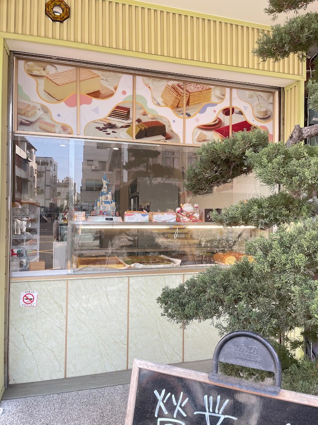 安格高鈣乳酪 • 千層蛋糕