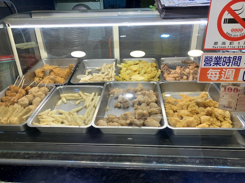 吮指王佳里店