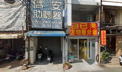 咕咕雞蛋糕，炸蛋蔥油餅