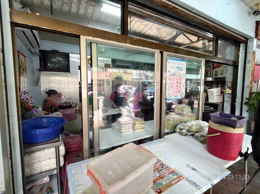 小南老蘇排骨便當 佳里店