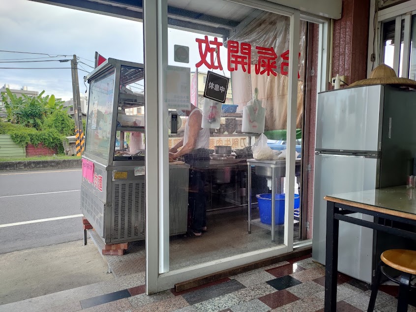 北平刀削牛肉麵