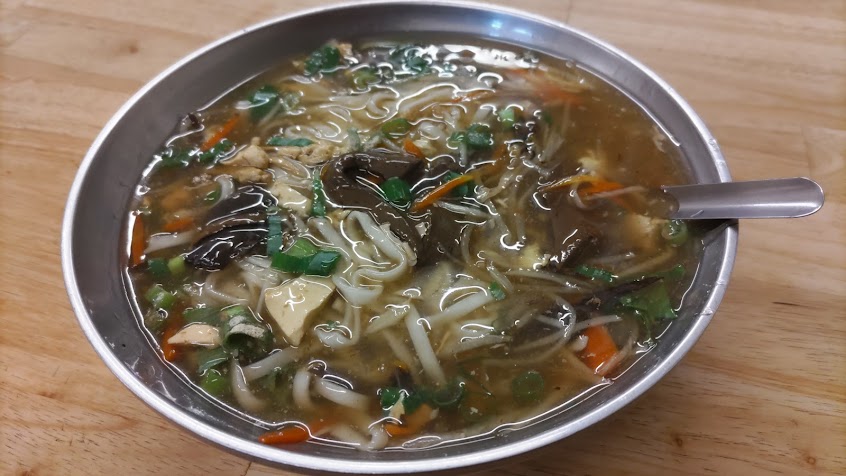 好香麵食館