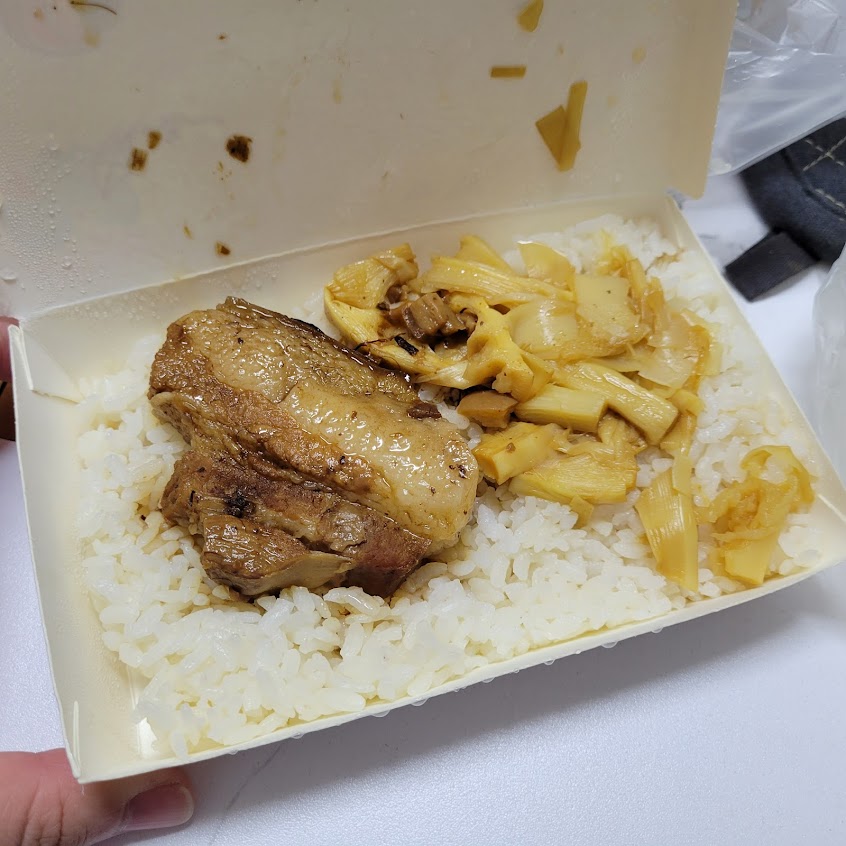 曾爸爸鍋燒丼飯粥品