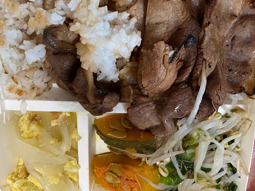 燒肉飯