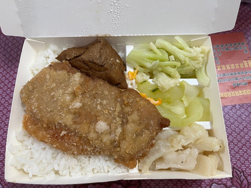 佳里排骨