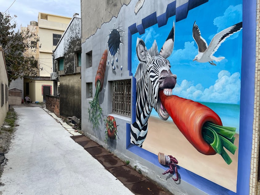 馬沙溝3D彩繪村