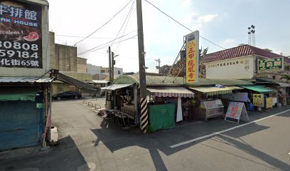 早餐清粥小菜魚荷包蛋