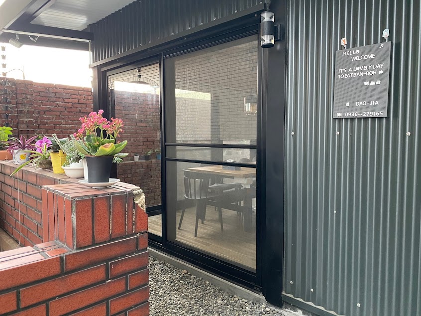 稻茄（預約制）