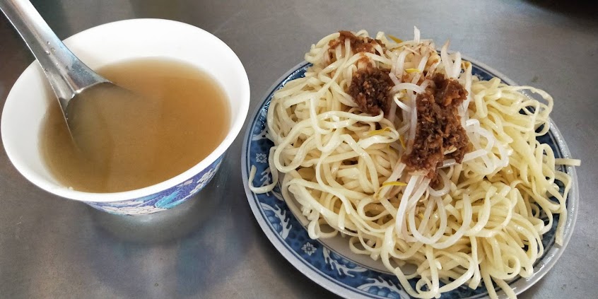 大麵耀豆菜麵