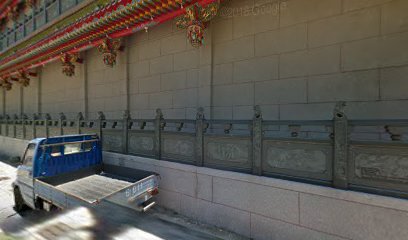 台南市七股區