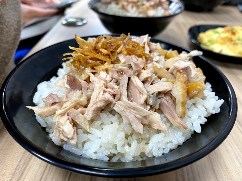 古城燻雞飯 Ｏld Town Smoked Chicken Rice