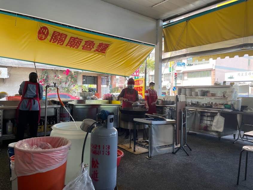 川仔關廟魯麵