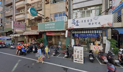 甜心日式現烤蛋糕