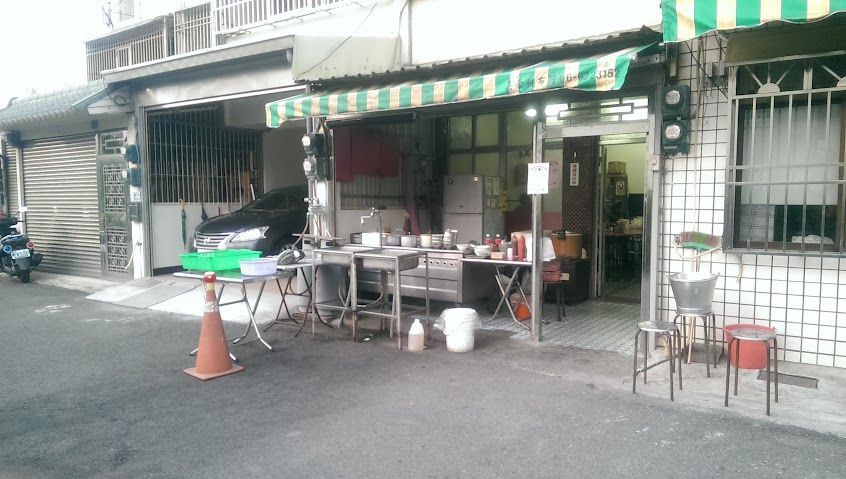 柳營明月早餐店