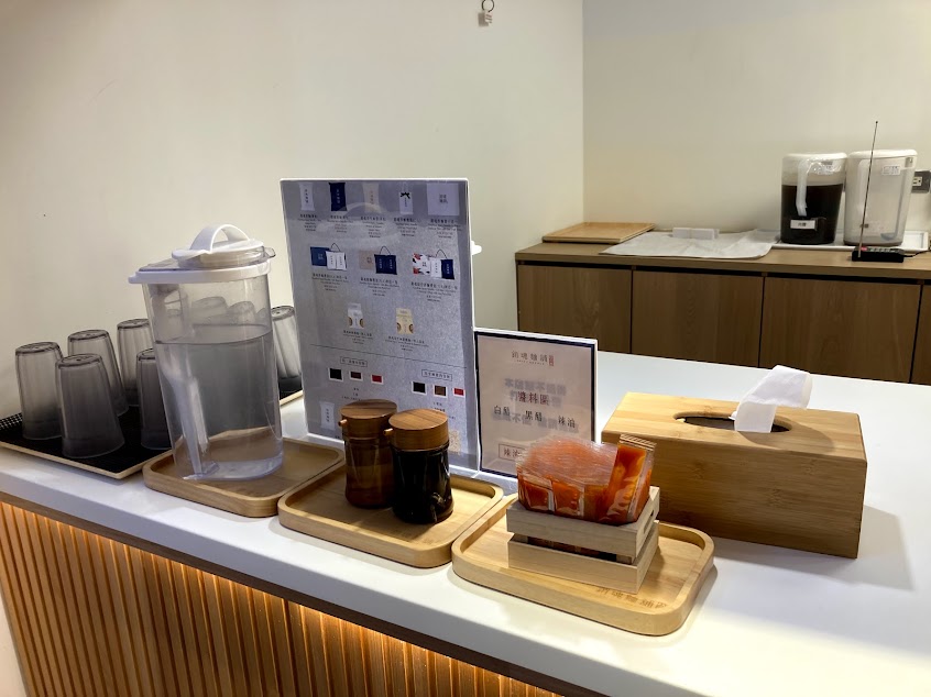 大師兄銷魂麵舖-台南店