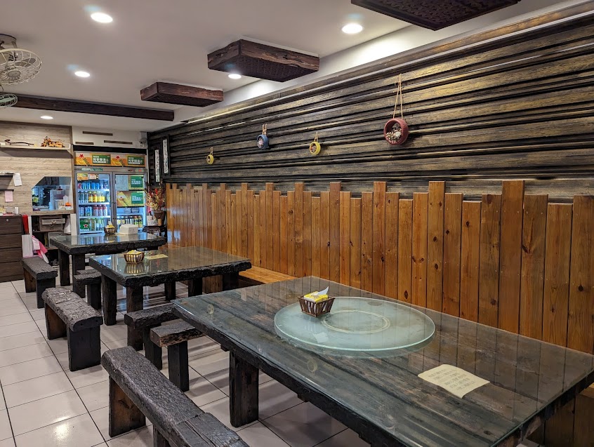 山頂居甕仔雞美食(關嶺店)