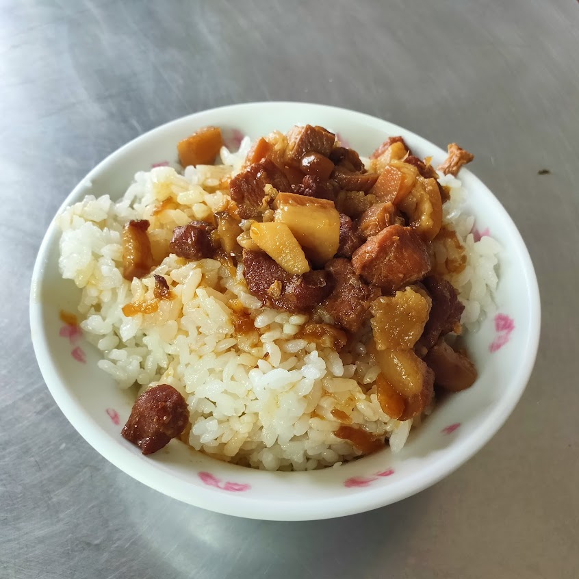 阿真雞肉飯