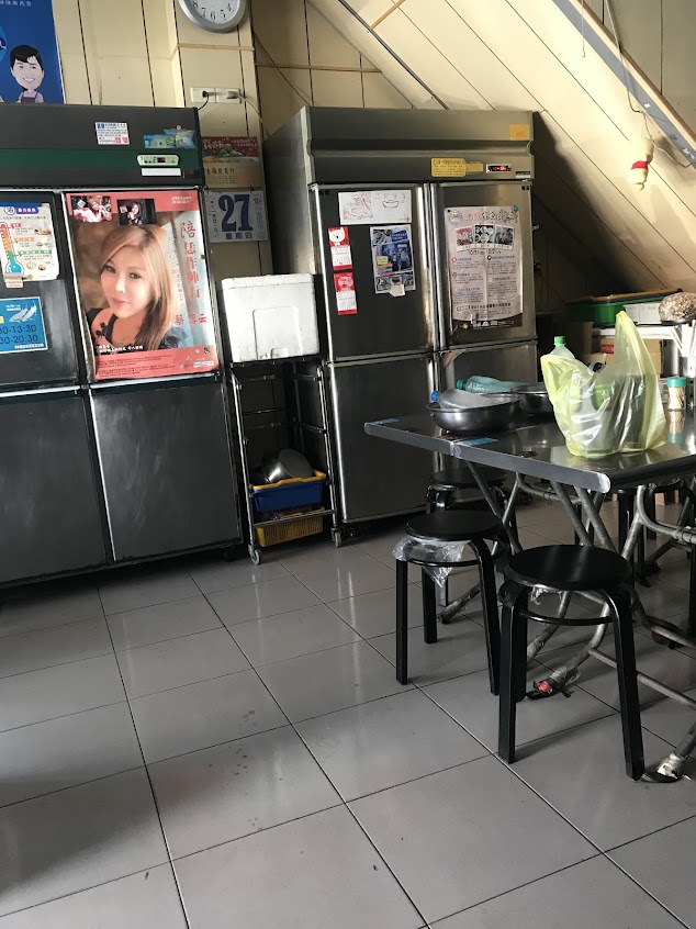 阿美魚肚專賣店