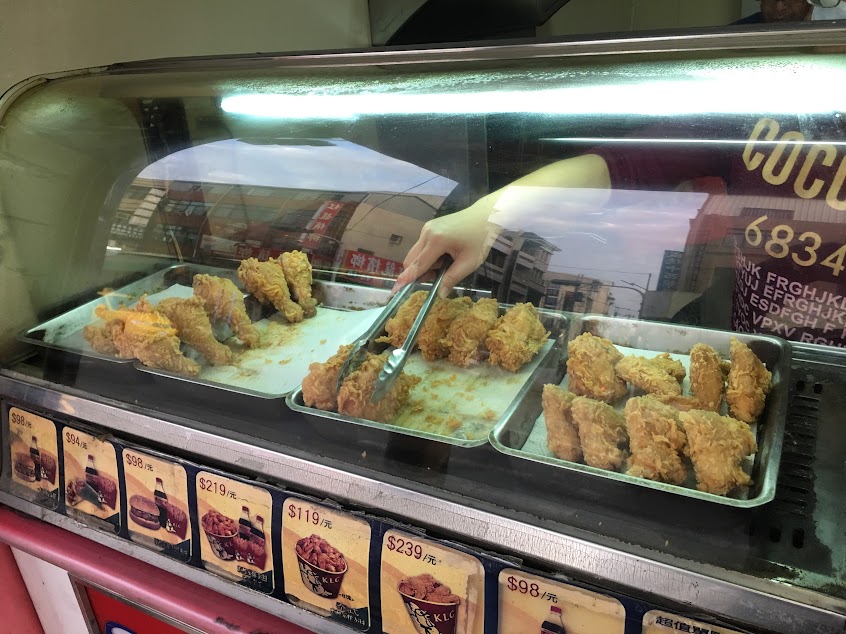 KLG 炸雞關廟店