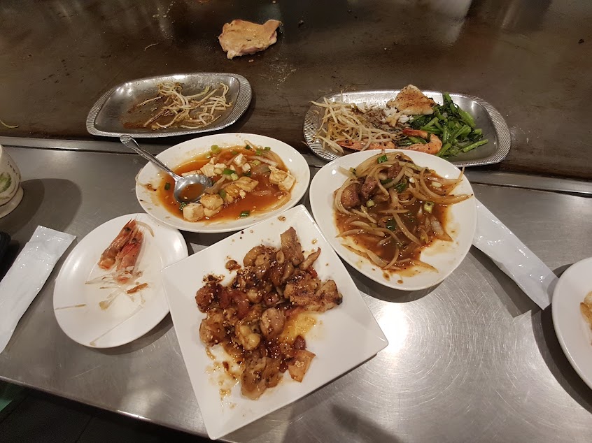 甲林商店(原甲林鐵板燒)