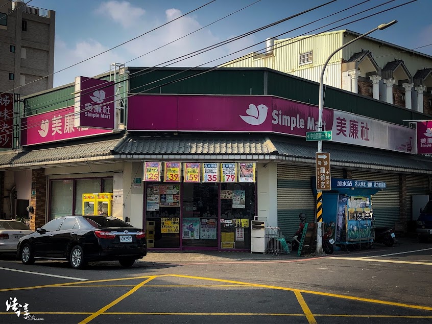 美廉社 台南柳營店