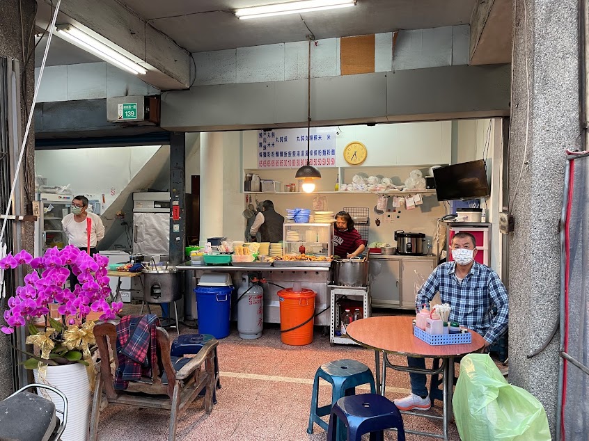 古早味陽春麵店