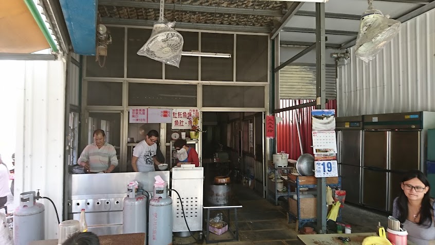 國姓橋下肉燥飯