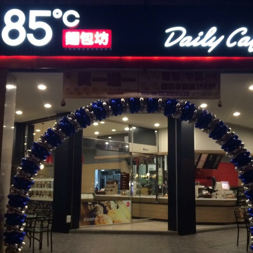 85度C咖啡蛋糕飲料烘焙-台南中華東店