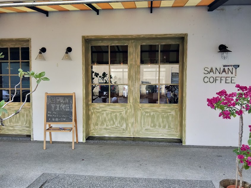 十二果手作烘培（無供應早午套餐）