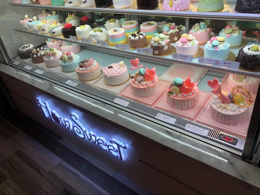 甜入心菲-台南南紡購物中心分店