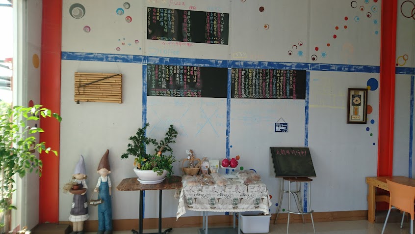 東山窯烤烘焙農場(目前只接大於60顆團體訂單,請參考菜單相片及FB粉絲頁)