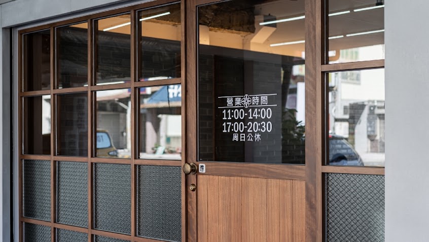 小金麵店 成功店/中西區美食/中西區麵店/中西區小吃/台南意麵/中西區酸辣粉/附近美食