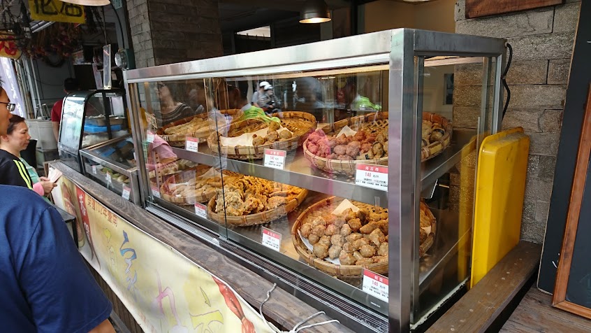 福味珍手作魚丸