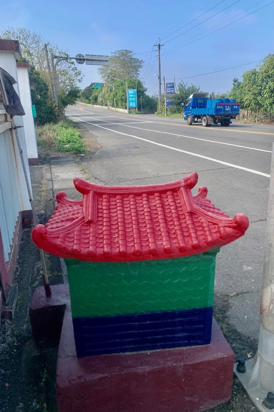 麻豆ㄚ嬤ㄟ優質文旦