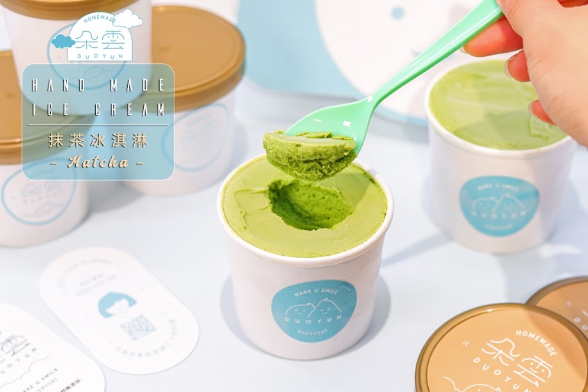 朵雲ICE冰淇淋蛋糕