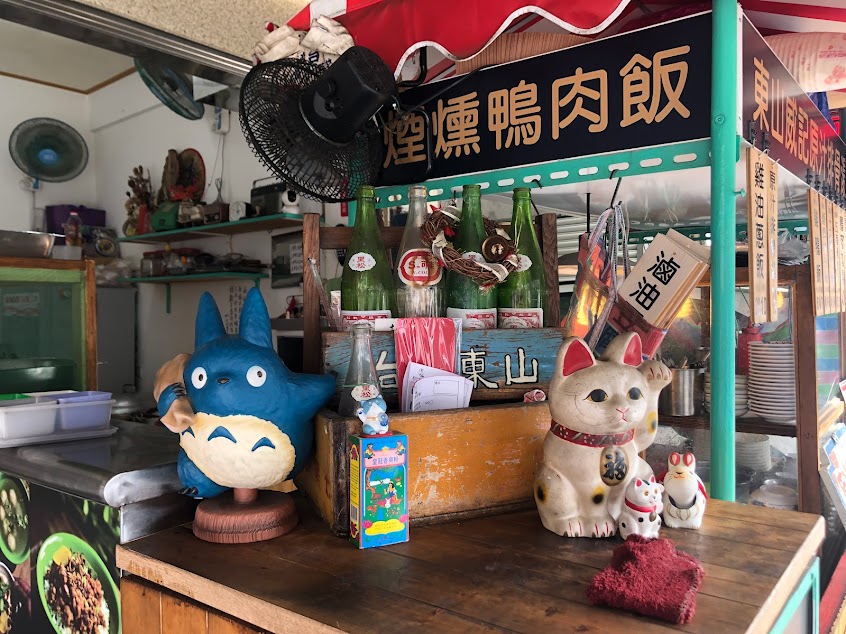 東山威記原汁排骨湯