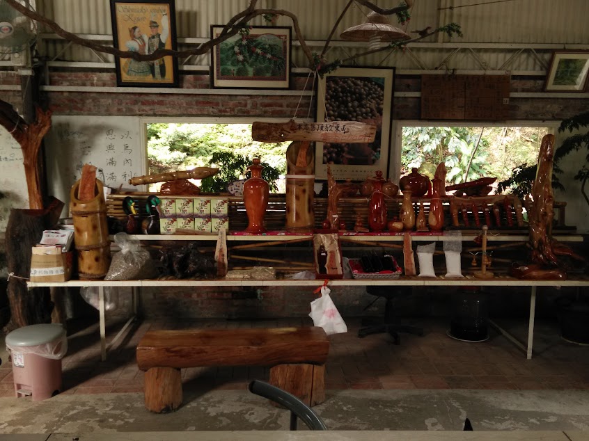 紫薇園生態農場