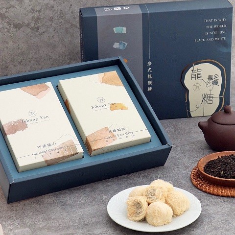 (無現貨販售-僅供預約取貨) Johnny Yan – 強尼甜點工藝