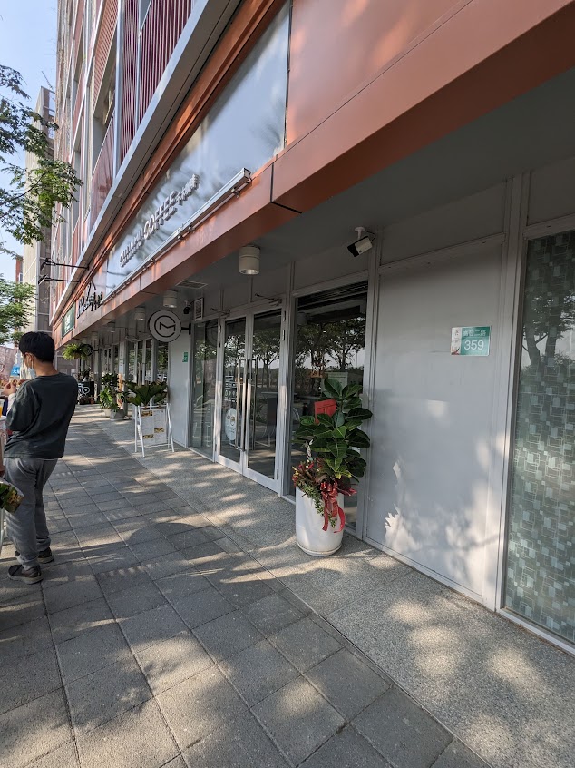 千木咖啡CHAIN MU COFFEE