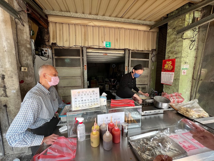 關廟阿婆炸黑輪