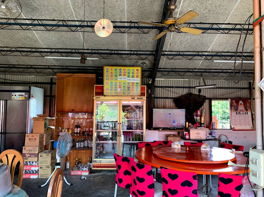 雅品桶仔雞（外帶）