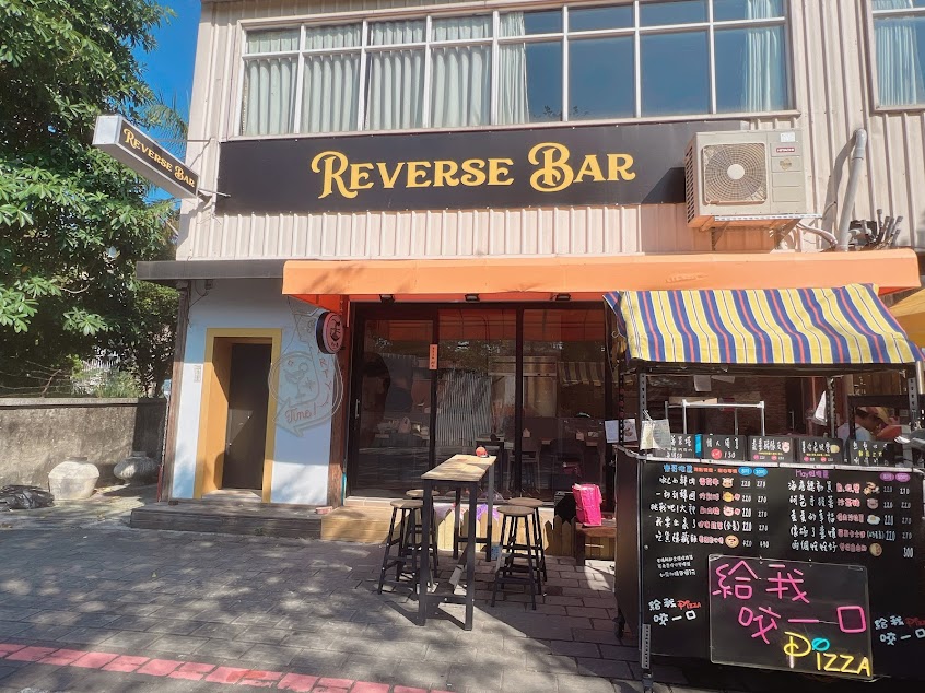 老王下麵 牛肉麵專賣店