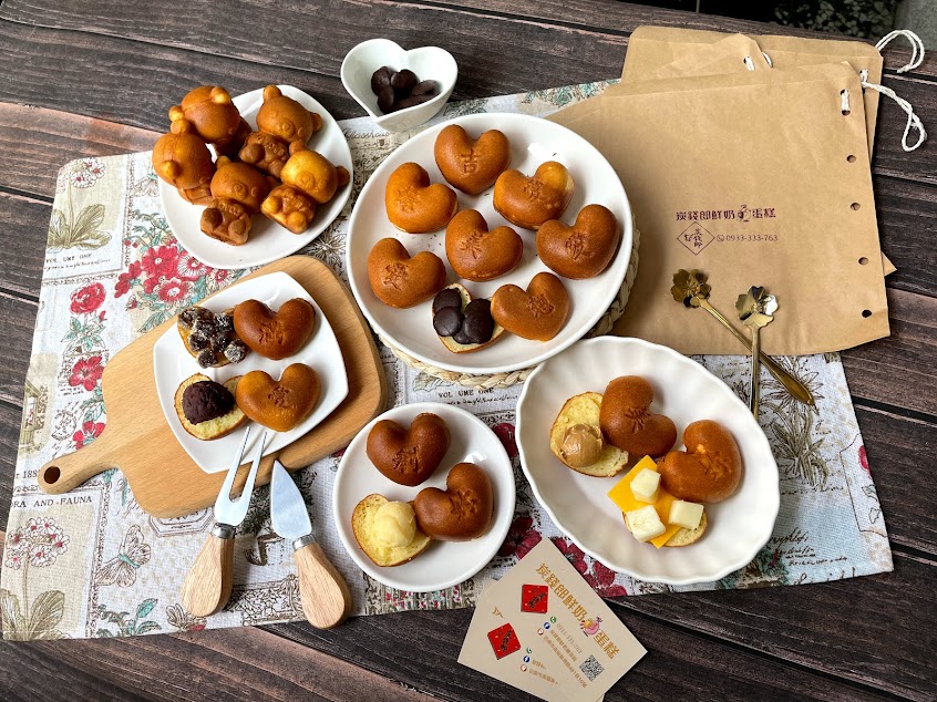 炭錢郎鮮奶雞蛋糕